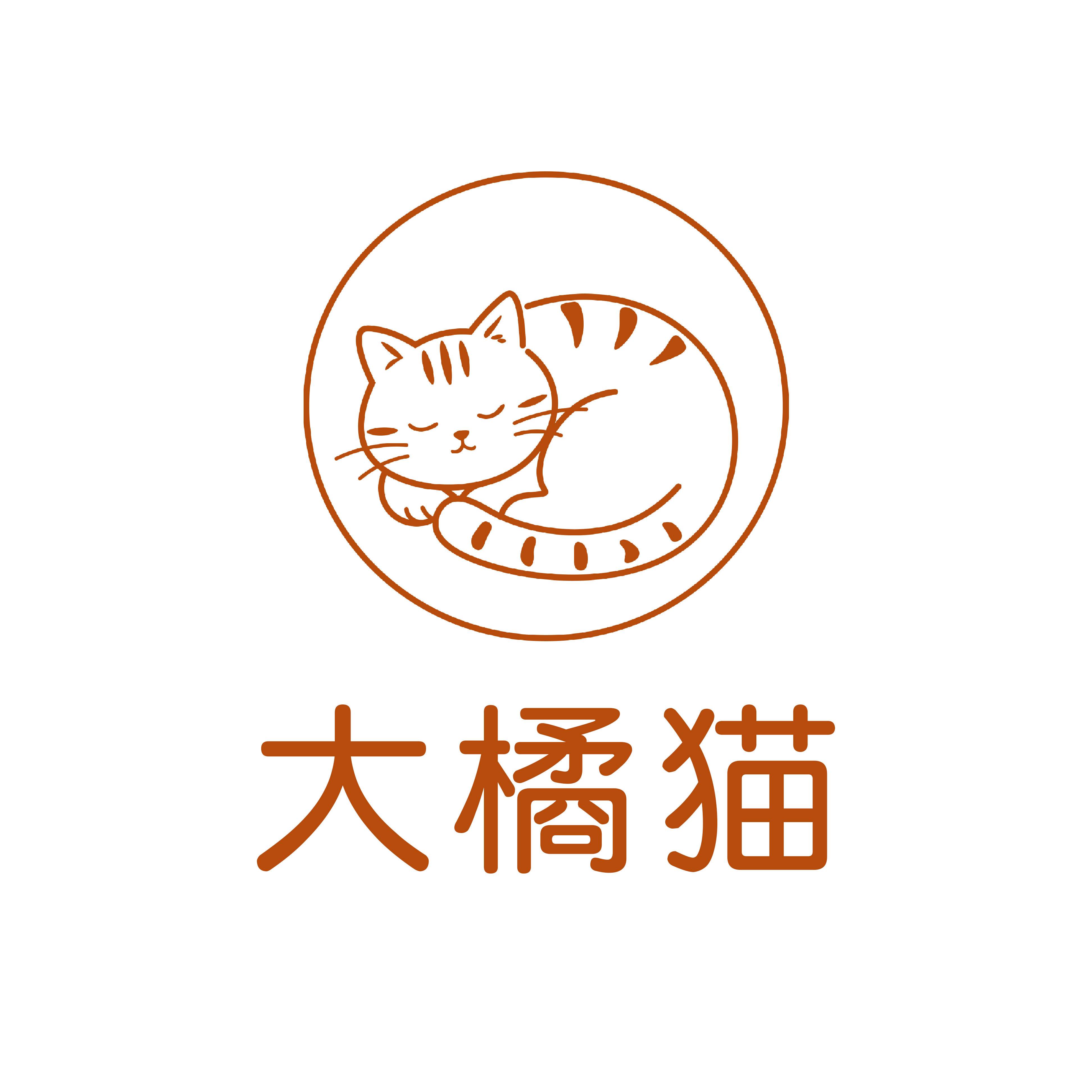 大橘猫的LOGO