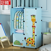 Childrens simple wardrobe plastic drawer type three-layer storage cabinet thickened room storage clothes finishing cabinet home