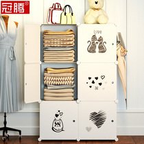 Cabinet storage space-saving childrens toys bedroom large capacity oversized locker balcony multi-functional storage