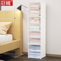 Cabinet locker Childrens storage cabinet multifunctional cabinet storage clothing space bedroom wall small cabinet