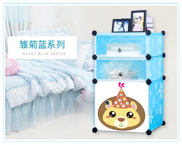 Teng vương miện đơn giản mảnh kỳ diệu của hạt nhựa xong tủ tủ đầu giường với hai cánh cửa tủ quần áo lưới lưu trữ không thấm nước chống ẩm sáng tạo - Buồng tủ vải quần áo