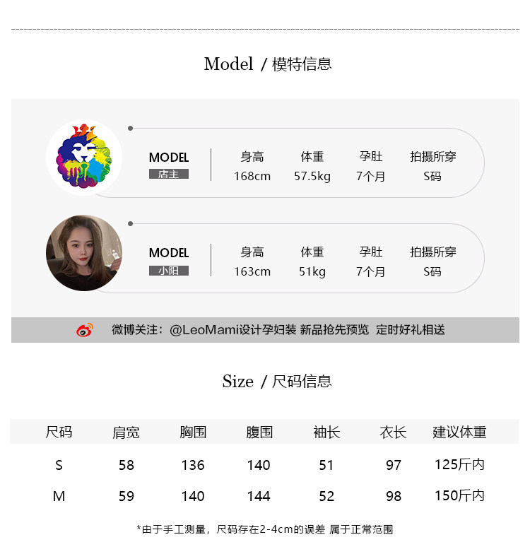 товар из китая leomami高端孕妇装冬季外套抽象黑白点中长款加厚保暖宽松羽绒服