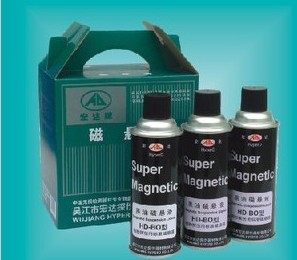 宏达HD-BW黑水磁悬液 水基磁悬液 黑水喷灌 500ml装 磁悬液