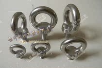 National standard 304 stainless steel lifting eye screw M20 screw bolt lifting eye screw marine lifting ring