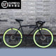 死飞自行车男公路赛车碟刹成人学生女跑车24寸26寸活飞实心胎单车