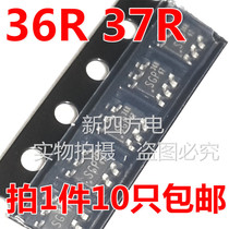  36R 37R 30R 37T SMD 6-pin LCD power supply IC chip integrated block LD7536RGL imported original