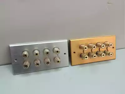 8-position terminal all aluminum panel audio terminal wall audio socket panel