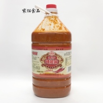 () Chaoshan specialty Chaoheng chili sauce 5kg Shantou flavor chili sauce commercial catering coarse