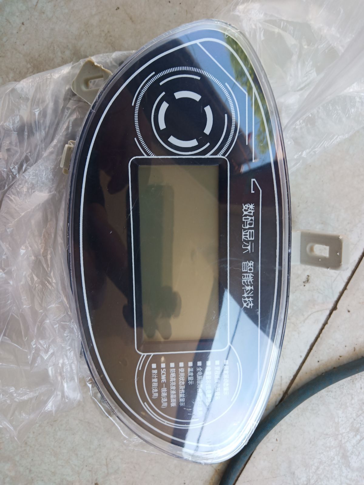 Electric Car Accessories Electric Motor Car Swift Eagle Petty Tortoise King Thunder King Thunder and other models liquid crystal meter big tortoise king