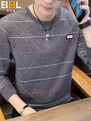 Modal long sleeve underwear T-shirt men's base shirt inside and outside wear autumn clothes pure cotton thread thin T-shirt