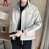 Mens Spring Fall Youth Mens Sashimi Jacket Fashion Casual Stand-up Collar Jacket Outside of the pop Ketchup Boom