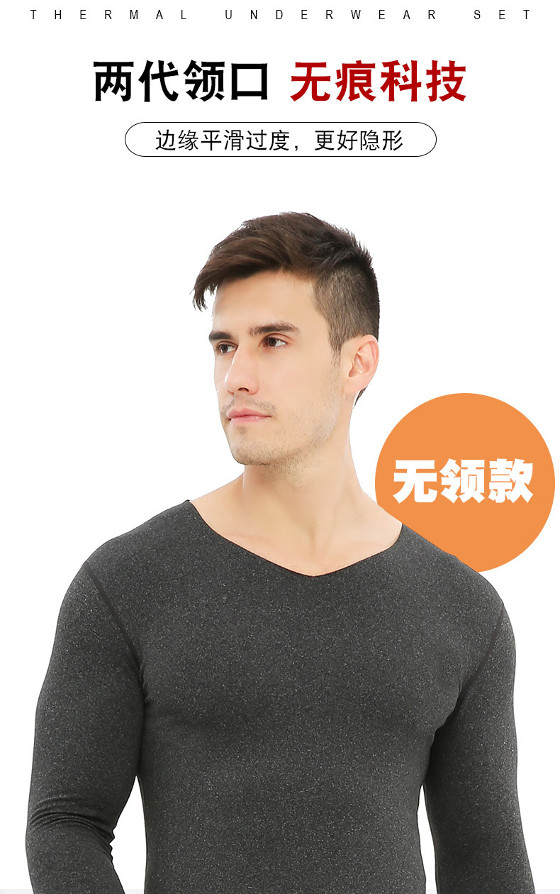 Quần lót nam liền mạch nhiệt sưởi ấm sợi cộng với nhung dày nam giới đồ lót mùa thu đồ lót - Đồ lót thể thao ao tap gym