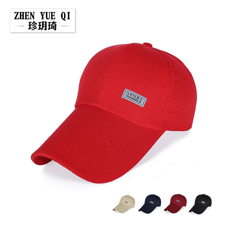 Spring and summer extended brim sunshade baseball cap men's and women's outdoor SPORT reflective sunscreen canvas hat