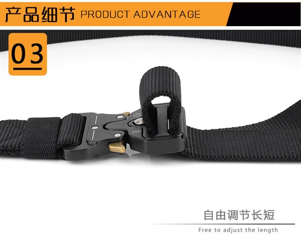 Đai chiến thuật 3,8cm nam quân đội quạt chiến thuật vành đai đa chức năng nylon ngoài trời - Thắt lưng dây lưng công an
