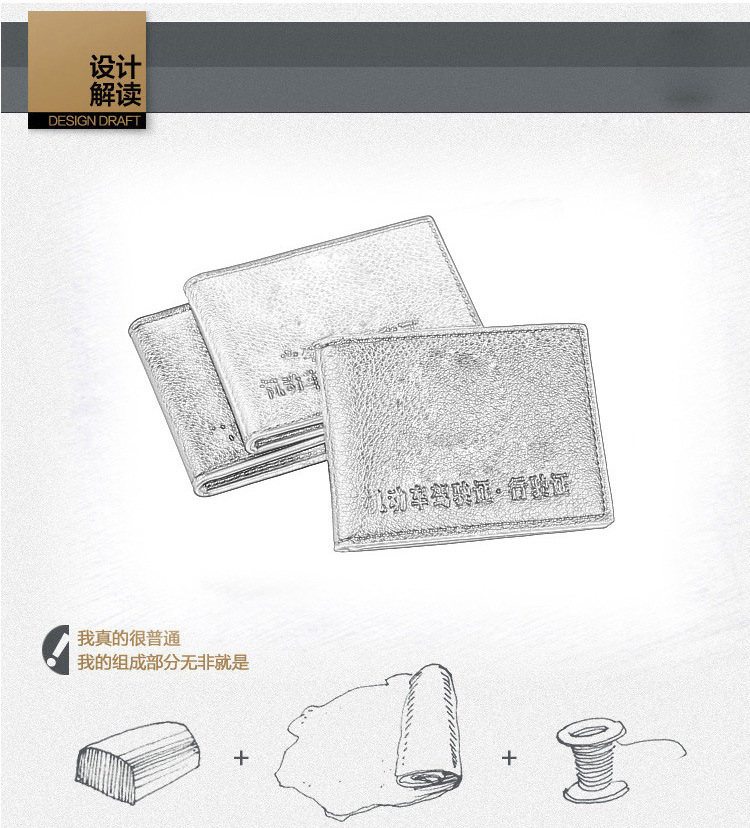 Giấy phép lái xe mới Giấy phép lái xe nam Gói tài liệu đa chức năng cho nam và nữ túi đựng giấy tờ xe