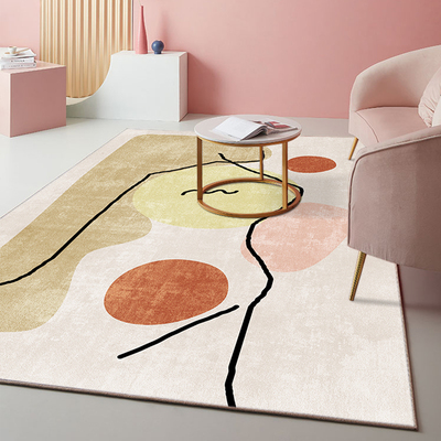 北欧ins简约卧室茶几垫网红地垫少女垫房间地毯客厅大面积床边毯