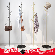 Marble coat rack Nordic metal simple modern light luxury ins creative bedroom floor-to-ceiling hanger clothes rack