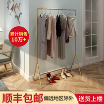 Simple hanging clothes rack Floor-to-ceiling bedroom drying rack Folding household cold clothes rack Single rod storage drying rack