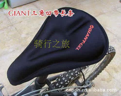 Selle de vélo Mountain Bike GIANT - Ref 2357089 Image 3