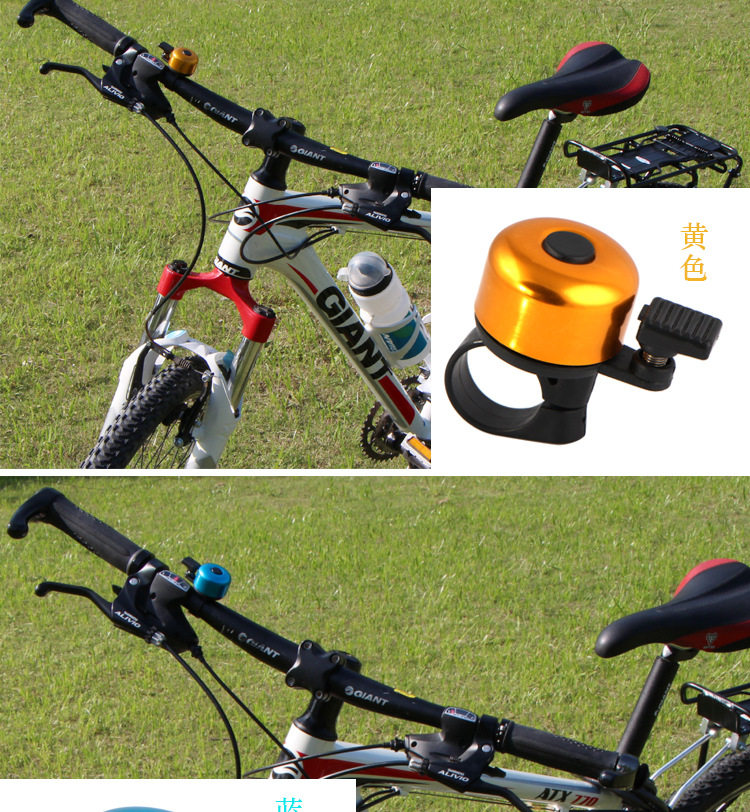 Avertisseur de vélo sonnerie commune - Ref 1452327 Image 7