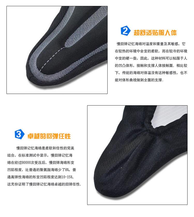 Selle de vélo cyclisme sur route - Ref 2359854 Image 7