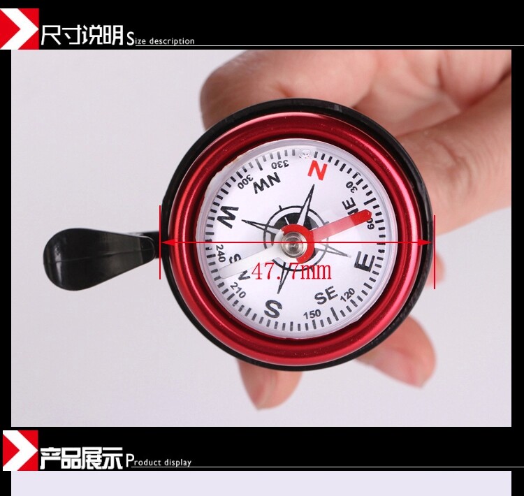 Avertisseur de vélo bell Compass - Ref 1456197 Image 7