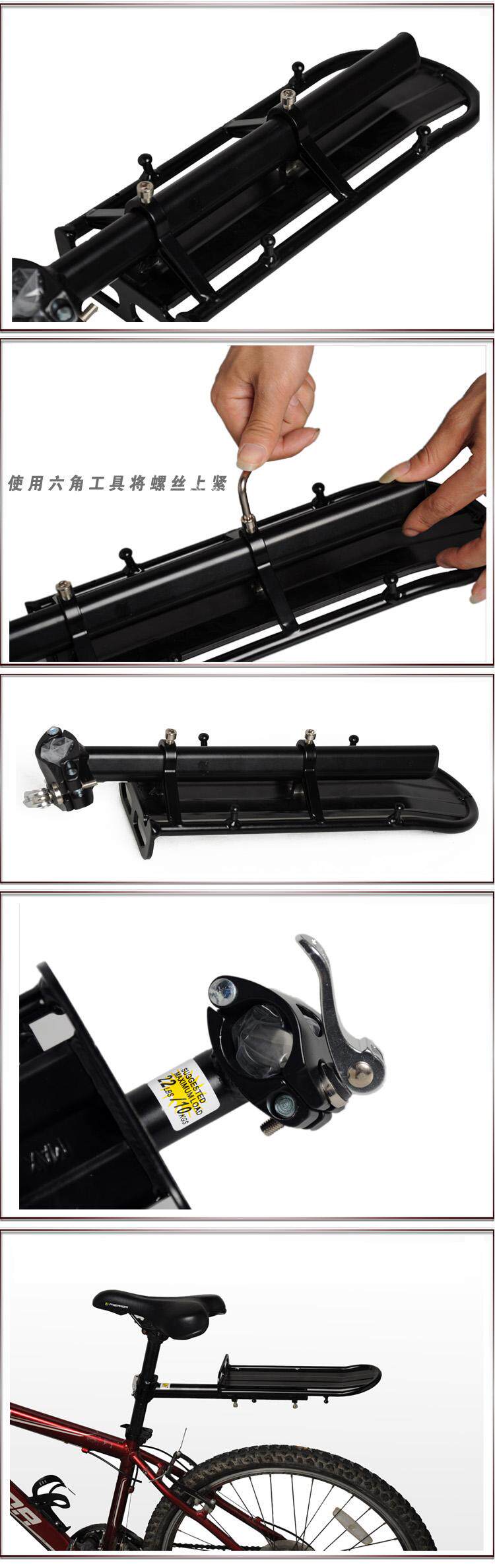 Porte-bagages pour vélo - Ref 2412589 Image 3