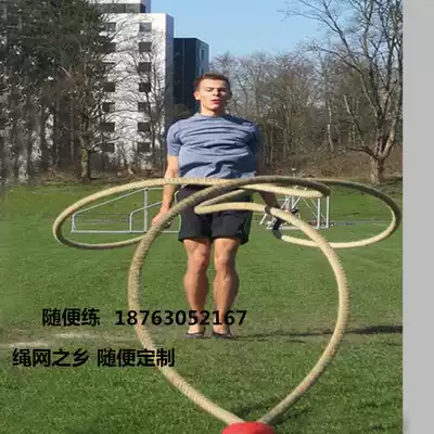 Hemp rope battle rope fighting training rope throwing big rope fitness rope equipment ufc physical training rope burst strength