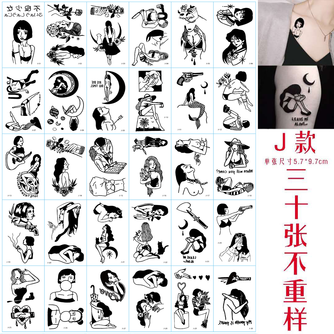 Floating World Painting Tattoo Sticker Wind Small Pattern Waterproof Female Persistent Emulation Tattoo Tattoo tattoo Tattoo Dark Ensemble Tattoo stickers