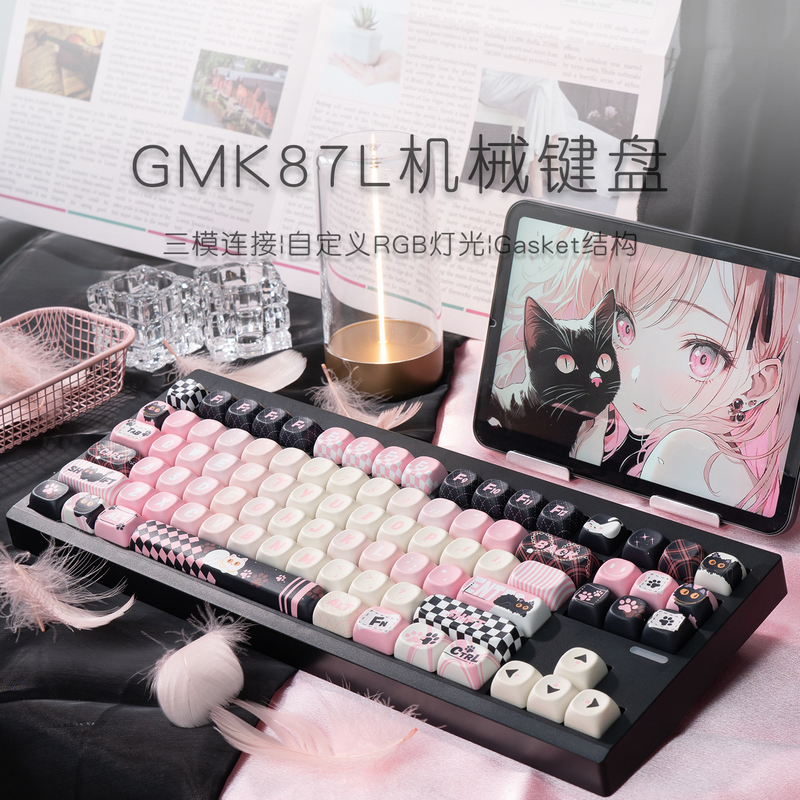 Gmk87L Three-Mode Mechanical Keyboard Gasket Wireless Bluetooth Office Keyboard for Girls Customized Silent Gaming 87 Keys