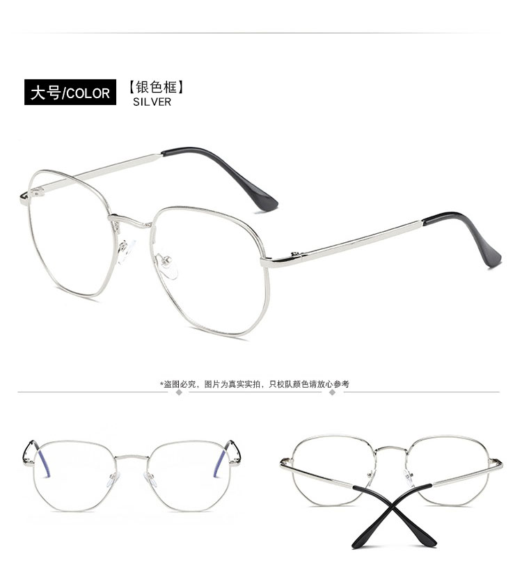 Montures de lunettes en Metal memoire - Ref 3142069 Image 17
