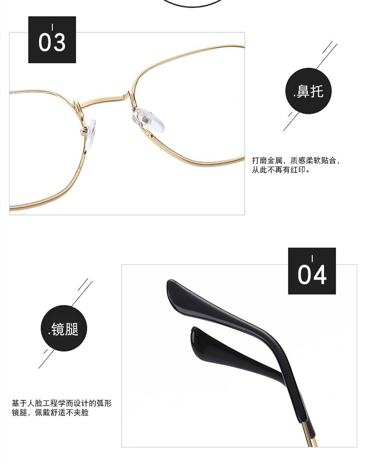 Montures de lunettes en Metal memoire - Ref 3142069 Image 13