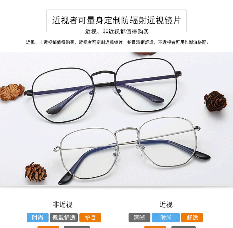 Montures de lunettes en Metal memoire - Ref 3142069 Image 10