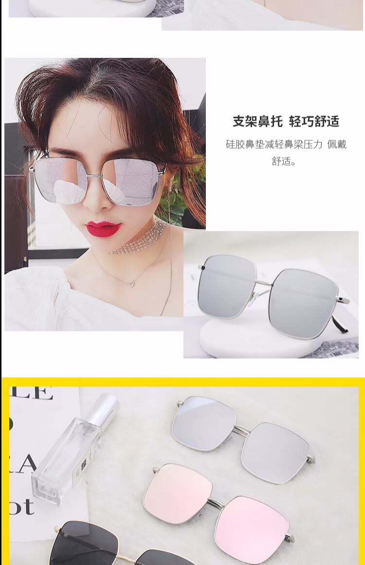 Mùa hè 2018 phiên bản Hàn Quốc của kính râm hộp hipster nam và nữ mặt tròn mạng lưới kính lái xe màu đỏ sao chụp kính đường phố kính chống ánh sáng xanh