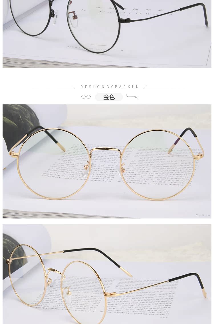 Montures de lunettes en Metal memoire - Ref 3139471 Image 18