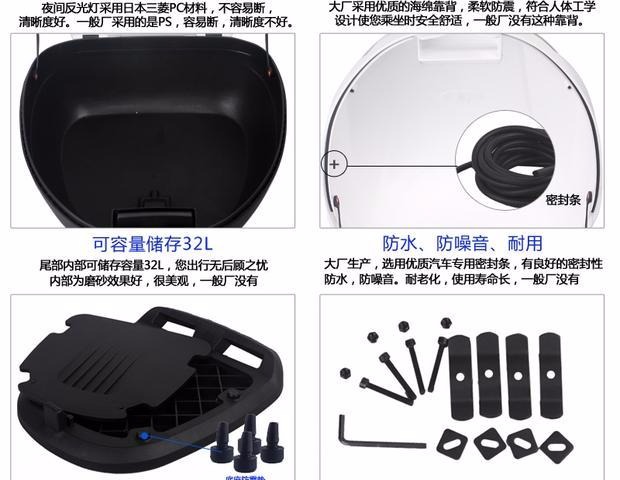 Đuôi xe máy Wanlihao Yamaha mùa xuân gió 150 xe điện phía sau hộp xe máy thân cây e36 thùng cốp sau xe máy