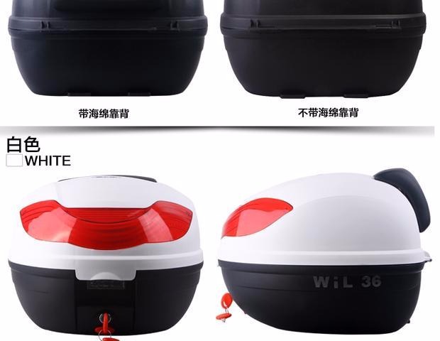 Đuôi xe máy Wanlihao Yamaha mùa xuân gió 150 xe điện phía sau hộp xe máy thân cây e36 thùng cốp sau xe máy