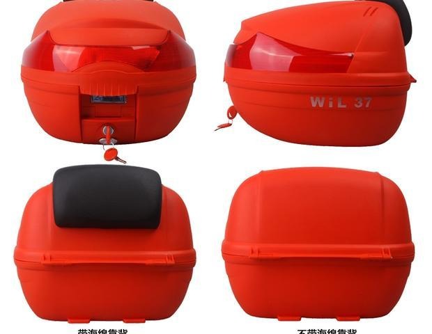 Xe máy cốp xe đạp điện thùng lưu trữ hộp công cụ hành lý E37 thùng đựng đồ xe máy giá rẻ