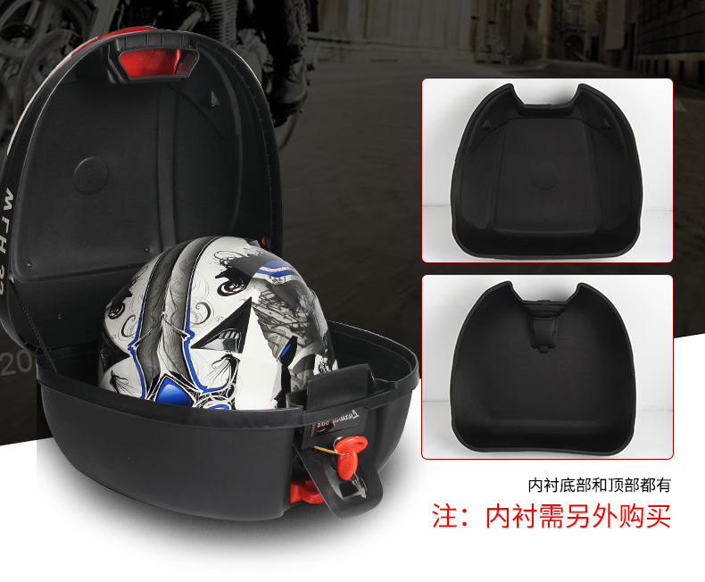 Wanlihao đuôi xe máy cong chùm thân xe máy 150 thân cây xe máy trở lại thân cây E33 thùng givi hông