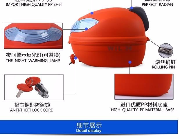 Đuôi xe máy Wanlihao Yamaha mùa xuân gió 150 xe điện phía sau hộp xe máy thân cây e36 thùng cốp sau xe máy