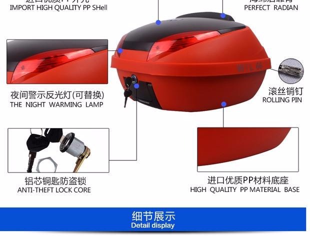Thân xe máy với cốp sau cốp sau lớn hơn hai mũ bảo hiểm E66 thùng đựng đồ cho xe máy