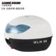 Đuôi xe máy Wanlihao Yamaha mùa xuân gió 150 xe điện phía sau hộp xe máy thân cây e36