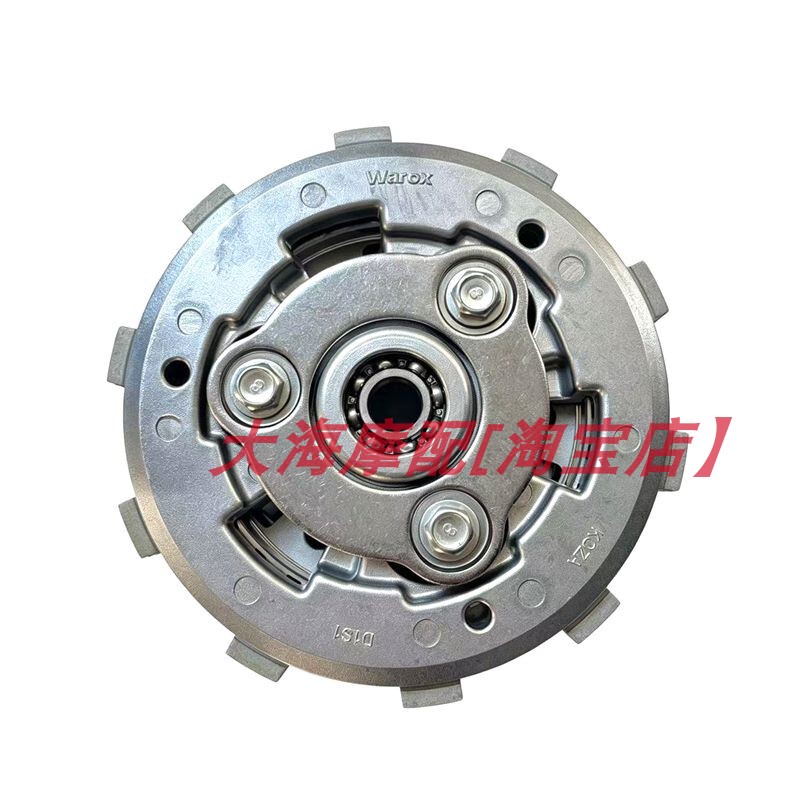Suitable for Honda Cm300/Cb300R/Cbr300R Sliding Clutch, Labor-Saving Clutch, Small Drum Assembly Accessories