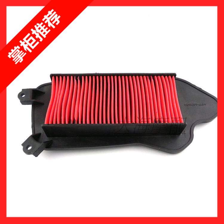 Locomotive air filter element HJ100T-6 5 VN100VM100 pedal locomotive air filter air filter