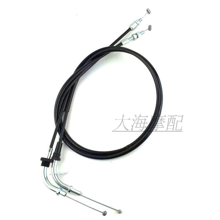 Yamaha Tianjian threshold line YBR 125 throttle line JYM125 Yamaha triple thread thread pulling accessories