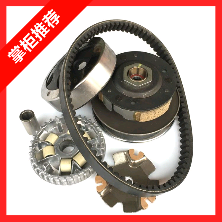 Scooter WH100T - A-H - F - G Little Princess Delight Pleasure Clutch Assembly Rear Belt Wheel assembly