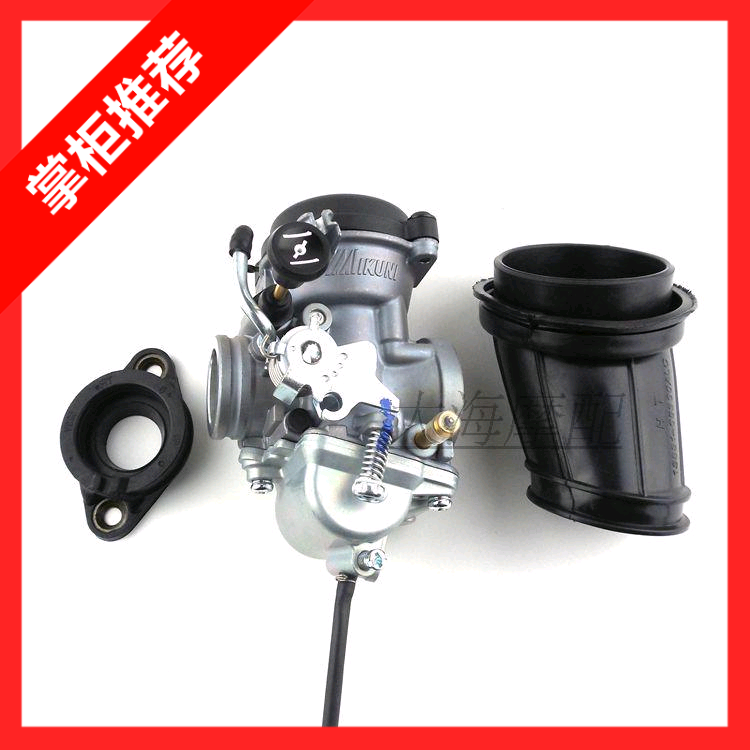 Locomotive interface HJ125K HJ125K-2 EN125 EN125-2 carburetor joint carburettor connector