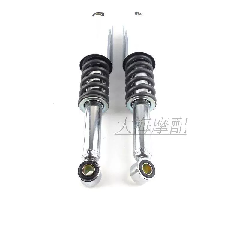 CG125 Xe máy giảm xóc sau của Honda ZJ Pearl River giảm xóc sau XF hạnh phúc phía sau ngã ba Hoa mèo Chất lượng - Xe máy Bumpers