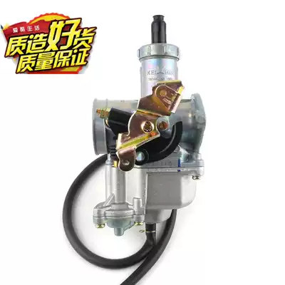 Tricycle Zongshen Loncin Lifan CG150 175 200 Locomotive universal acceleration pump carburetor