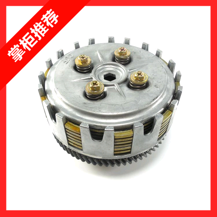 Construction of Yamaha original JYM150 - 3 JEL SRZ Clutch Clutch Clutch Clutch Cluster Ancient